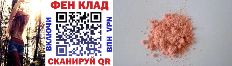 hydra ТОР  Усть-Джегута  АМФЕТАМИН 98% 