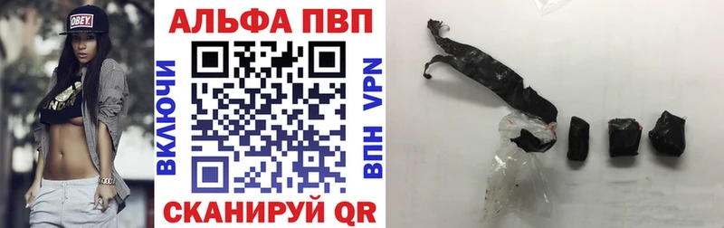 Alpha-PVP крисы CK  цена   Усть-Джегута 