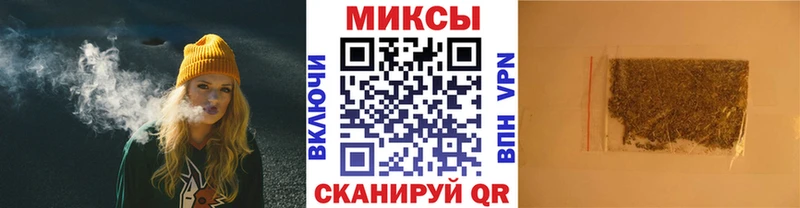 БУТИРАТ бутик  Усть-Джегута 