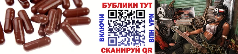 сколько стоит Усть-Джегута ЭКСТАЗИ бентли