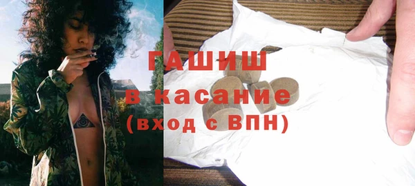 шишки Баксан
