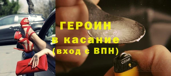 бутик Приозерск