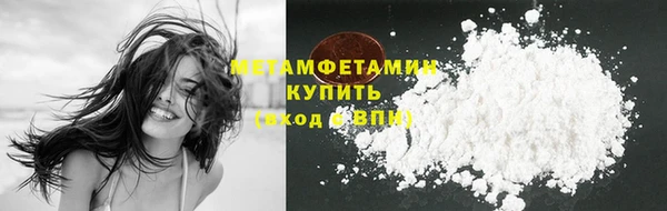 mdpv Балахна