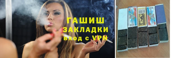 mdpv Балахна