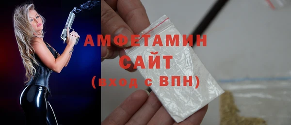 mdpv Балахна