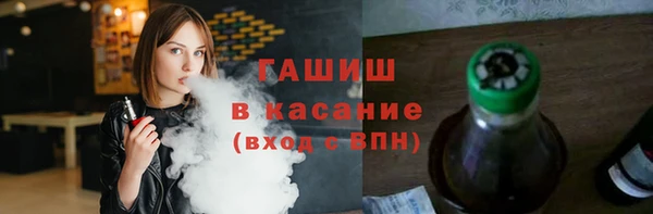 mdpv Балахна