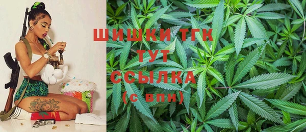 бутик Балабаново