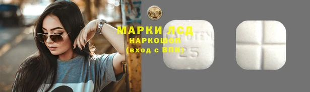 mdpv Балахна