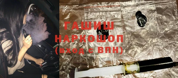 бутик Балабаново