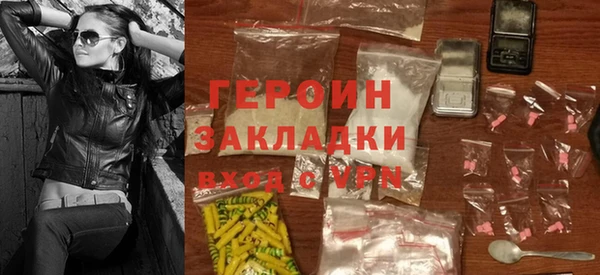 бутик Балабаново