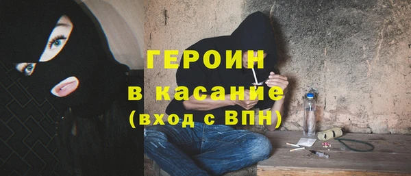шишки Баксан