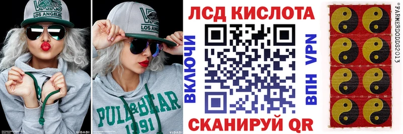 Наркотические марки 1500мкг  кракен вход  Усть-Джегута 