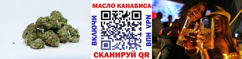 mega рабочий сайт  Усть-Джегута  Дистиллят ТГК жижа  продажа наркотиков 