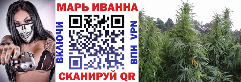 Шишки марихуана LSD WEED  закладка  Усть-Джегута 